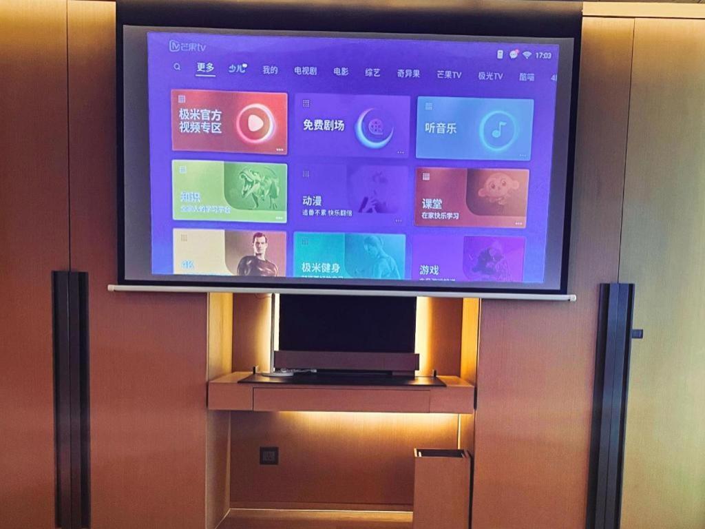 The East Hotel Hangzhou Luaran gambar